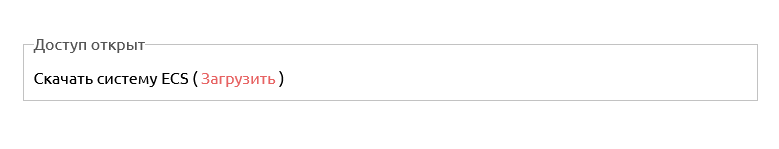 Скрипт Cat казино Скрипт Cat казино