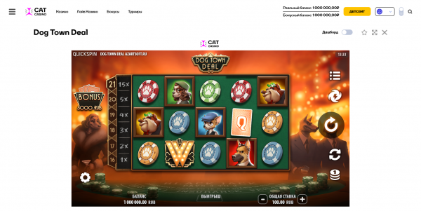 Скрипт Cat казино Скрипт Cat казино